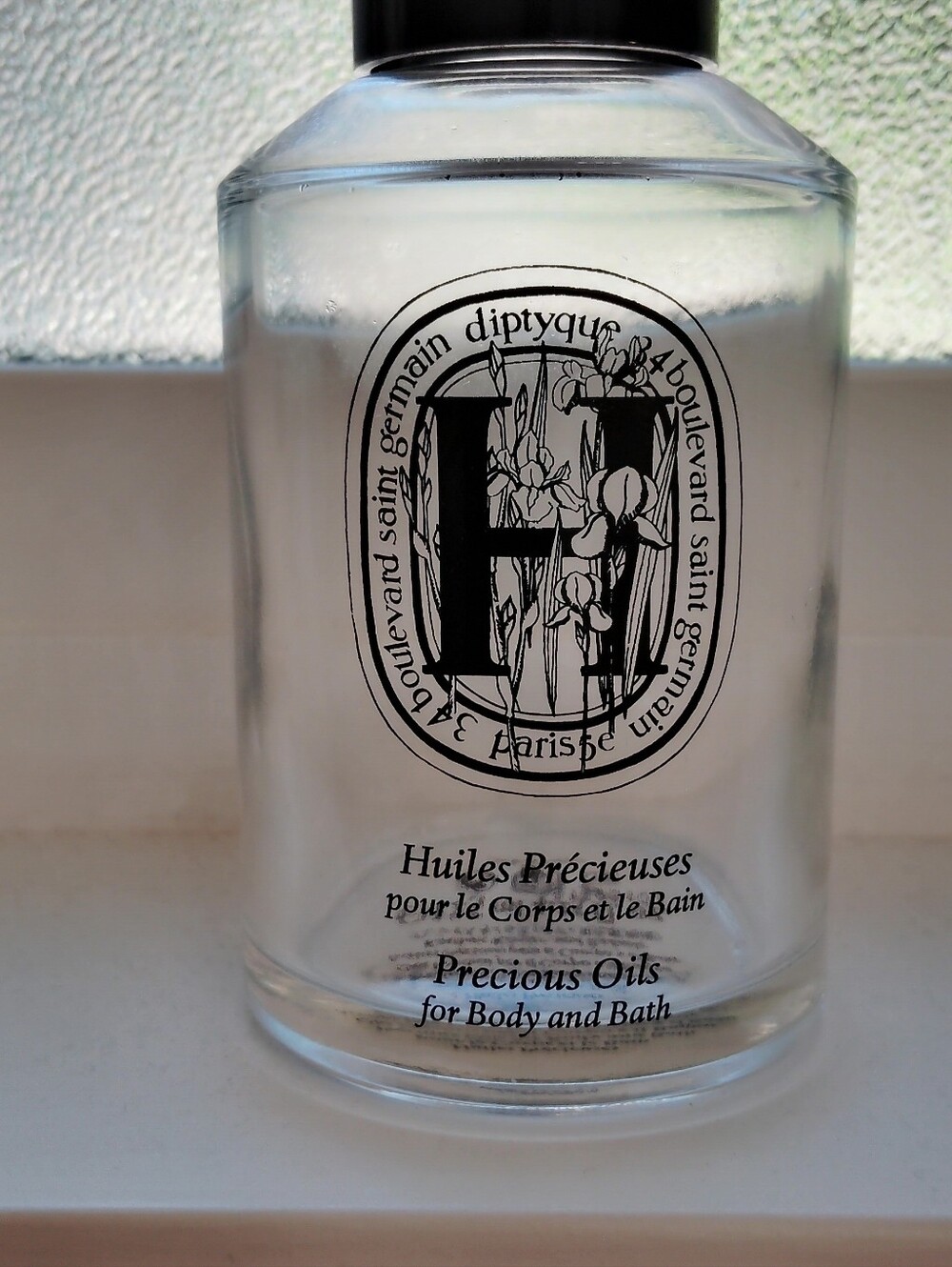 Empty Diptyque Bath Oil Jar, discontinued